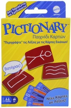 Mattel Επιτραπέζιο Pictionary Κάρτες (GXX05)