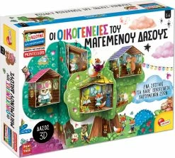 Real Fun Toys Επιτραπέζιο Montessori Οι Οικογένειες Του Μαγεμένου Δάσους (76826)
