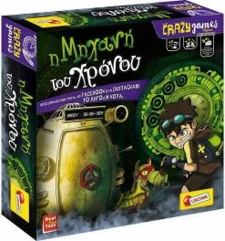 Real Fun Toys Επιτραπέζιο Μηχανή Του Χρόνου (80700) 5 Real Fun Toys Επιτραπέζιο Μηχανή Του Χρόνου (80700) -Επιτραπέζια παιχνίδια & κάρτες Εκπτώσεις 698692 1