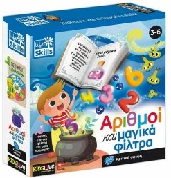 Real Fun Toys Επιτραπέζιο Kidslove Αριθμοί Και Μαγικά Φίλτρα (84869) -Επιτραπέζια παιχνίδια & κάρτες Εκπτώσεις 698707 1