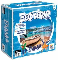 Δεσύλλας Επιτραπέζιο Ξεφτέρια: Ελλάδα (100782)