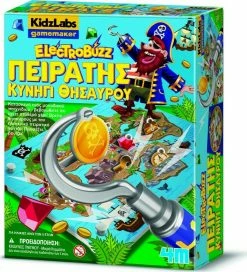 Επιτραπέζιο Πειρατής Electrobuzz (4Μ0558)